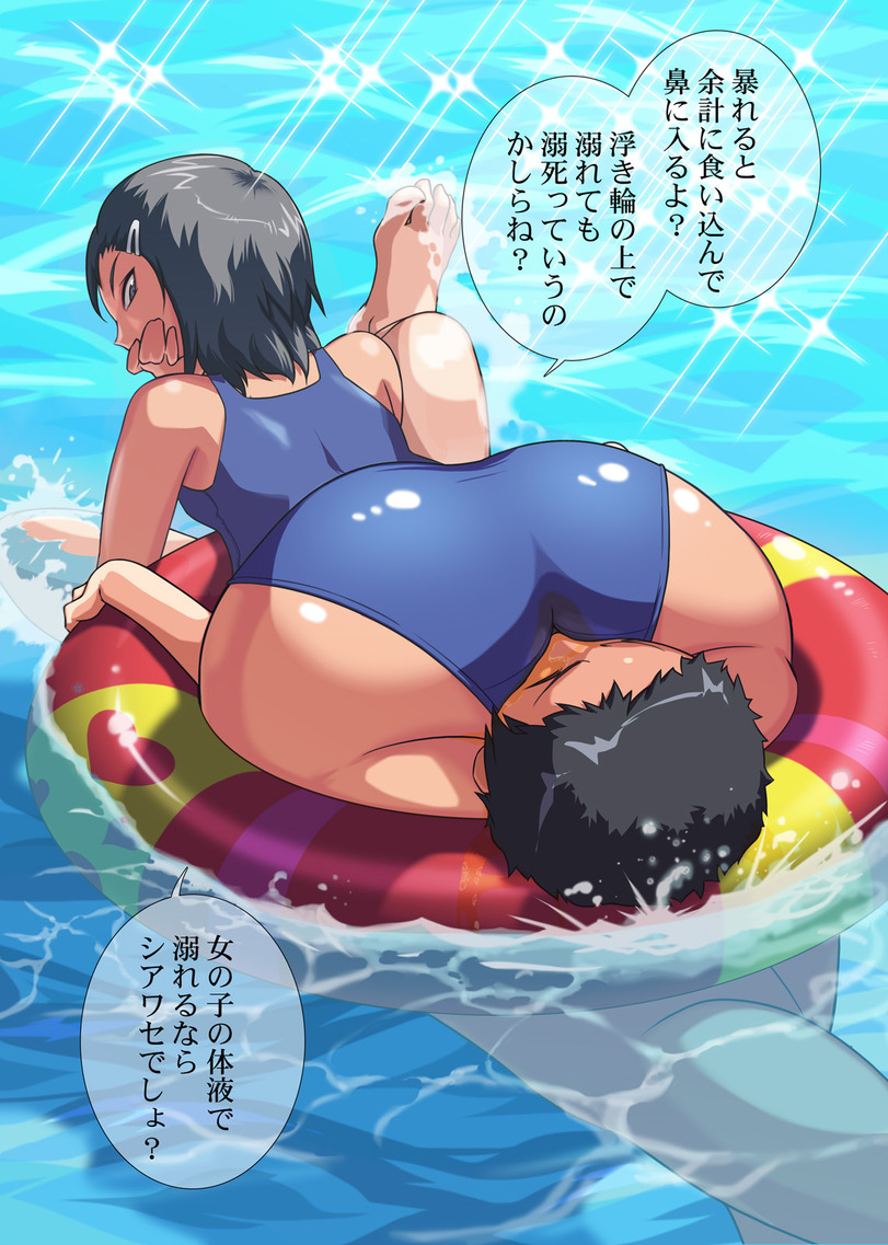 80a63c52-eca1-4dd4-9aae-6c7d1c8a8d7c-0-1742764196458.jpeg