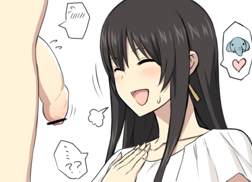 ese shinshi