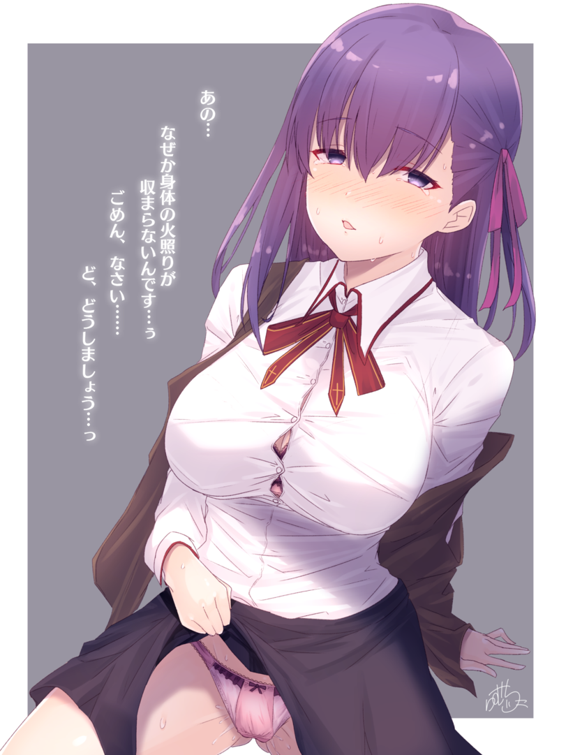 8d861015-9c66-436e-8375-70581c7eb19a-0-1745109326387.png