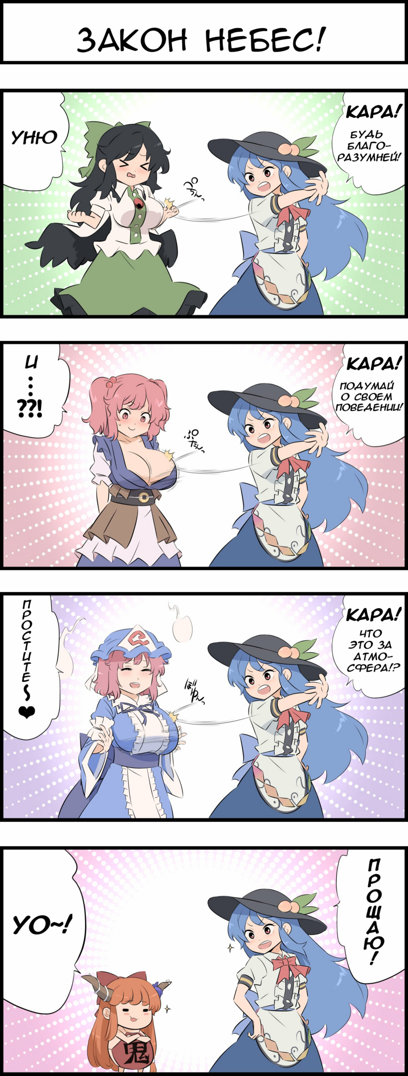 30bd31c5-1c8d-446a-8a86-56871aeb9cd6-0-1743734552479.png