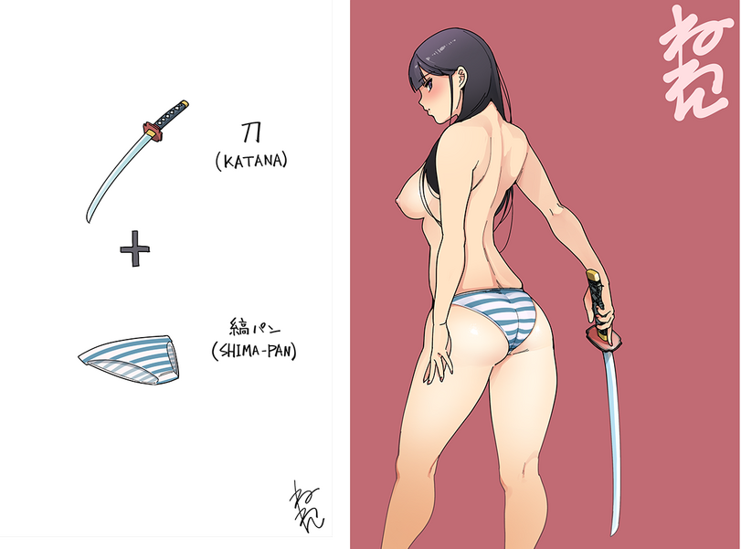 Neone_1 artist art Anime Ero Pantsu Anime Ero Ass