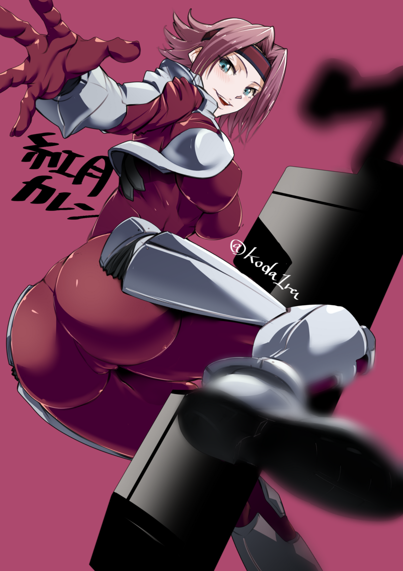 Anime Kallen Stadtfeld Code Geass koda1ra Oshiri