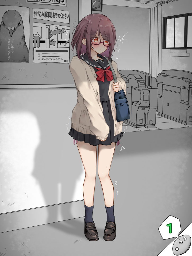 ae641f77-56d3-4836-be4c-fff5996f613b-0-1744079537447.png