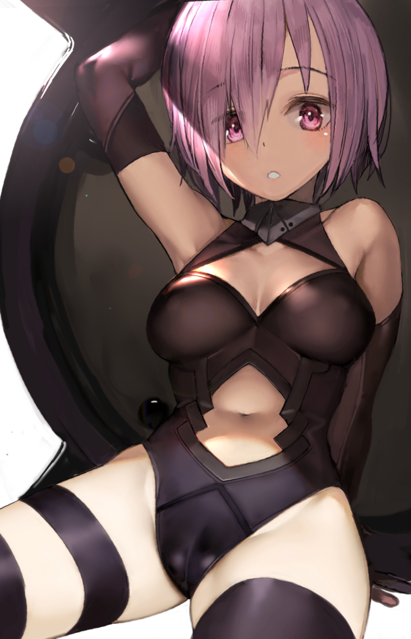 ce532258-e919-4350-b11d-e48a37197db1-0-1743169542266.png