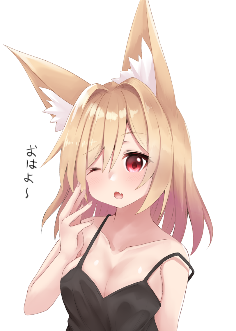 ea7346be-205f-470d-84b8-de298af81e57-0-1743300665556.png