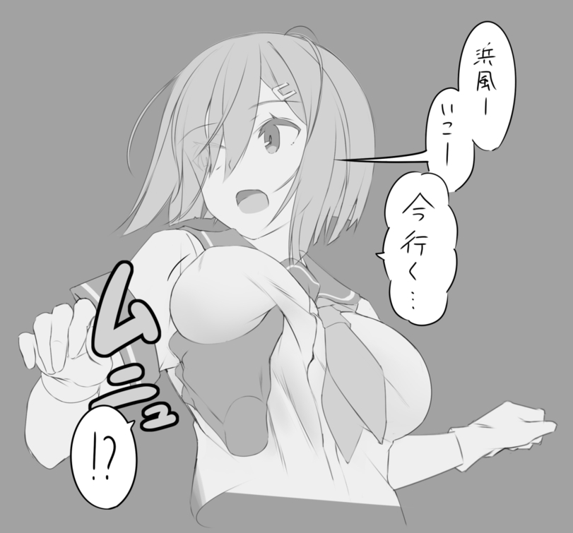 e8750806-ca5d-4e9c-a942-c816f3484650-0-1752210979619.jpeg