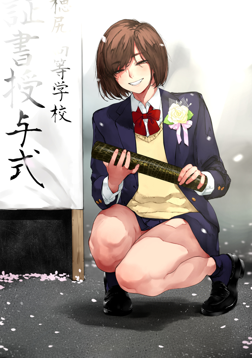 nimuno_munimuni